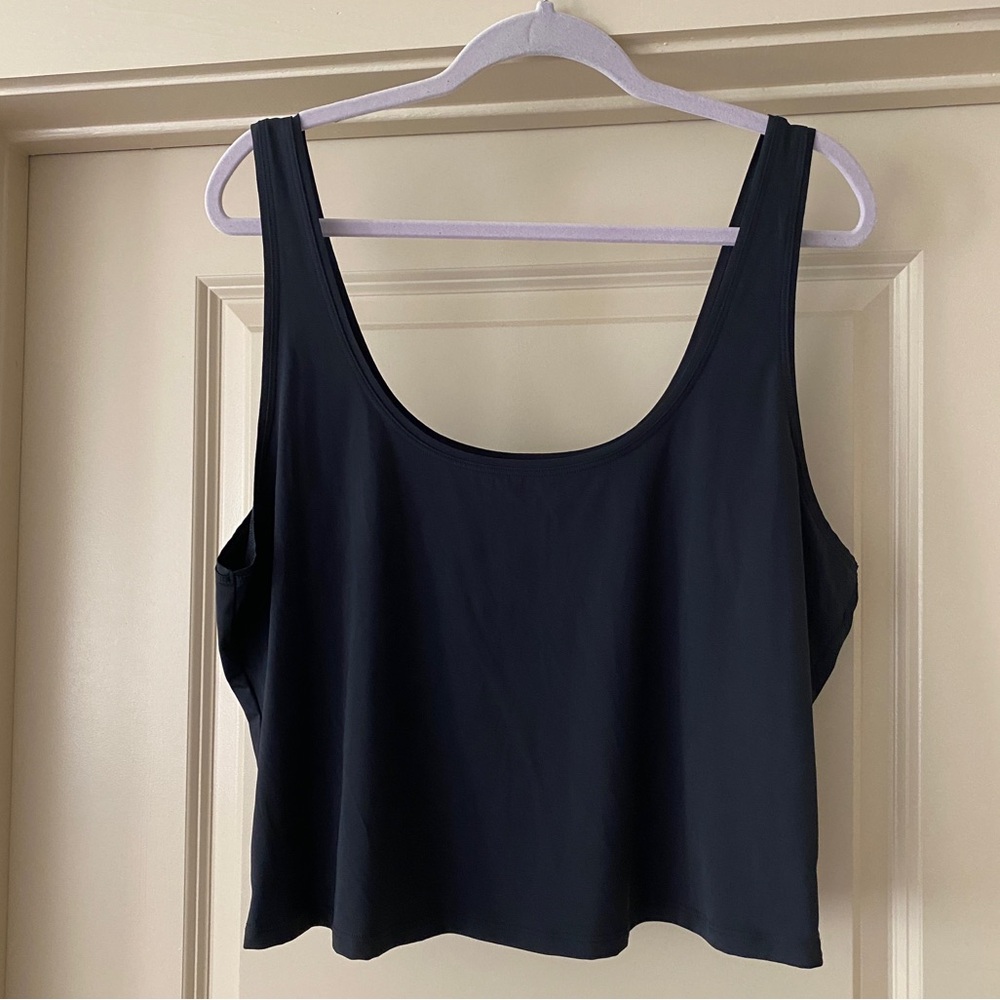 Parade Stretch Crop Tank 🖤 [Discontinued Brand]